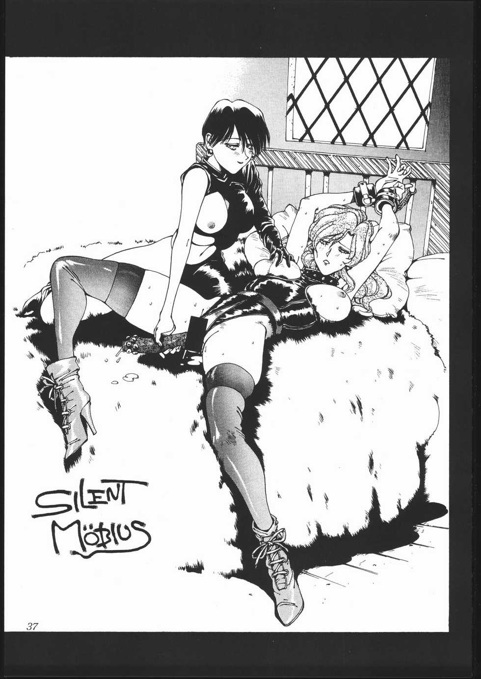 (C44) [Imagio420V (Sakatsuki Butoko)] Shoku Hon (Various) - Page 38