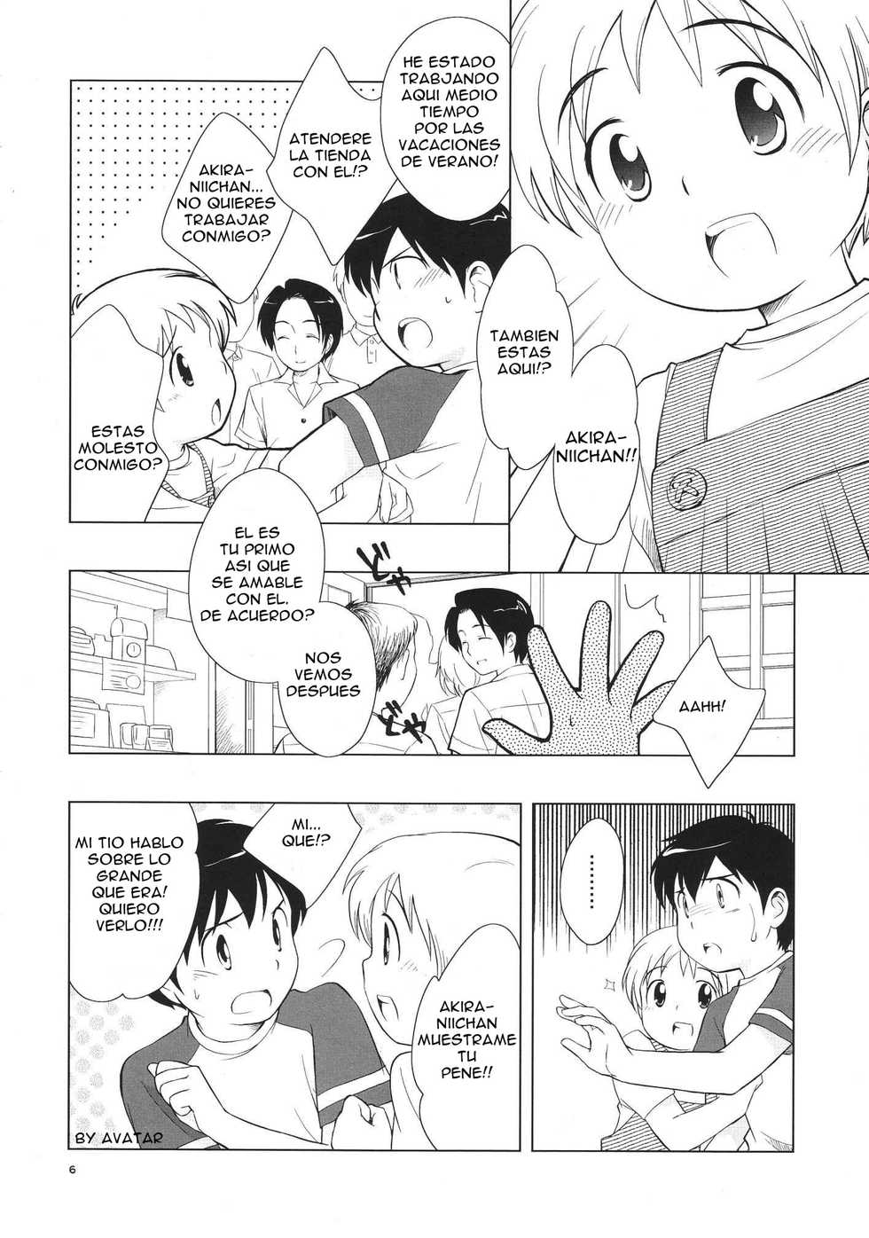 (C68) [Tokuda (Ueda Yuu)] Omiseban Orusuban [Spanish] [Avatar-kun] [Decensored] - Page 9