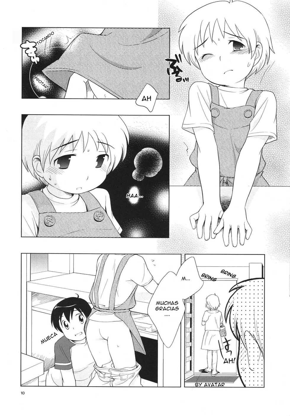 (C68) [Tokuda (Ueda Yuu)] Omiseban Orusuban [Spanish] [Avatar-kun] [Decensored] - Page 13