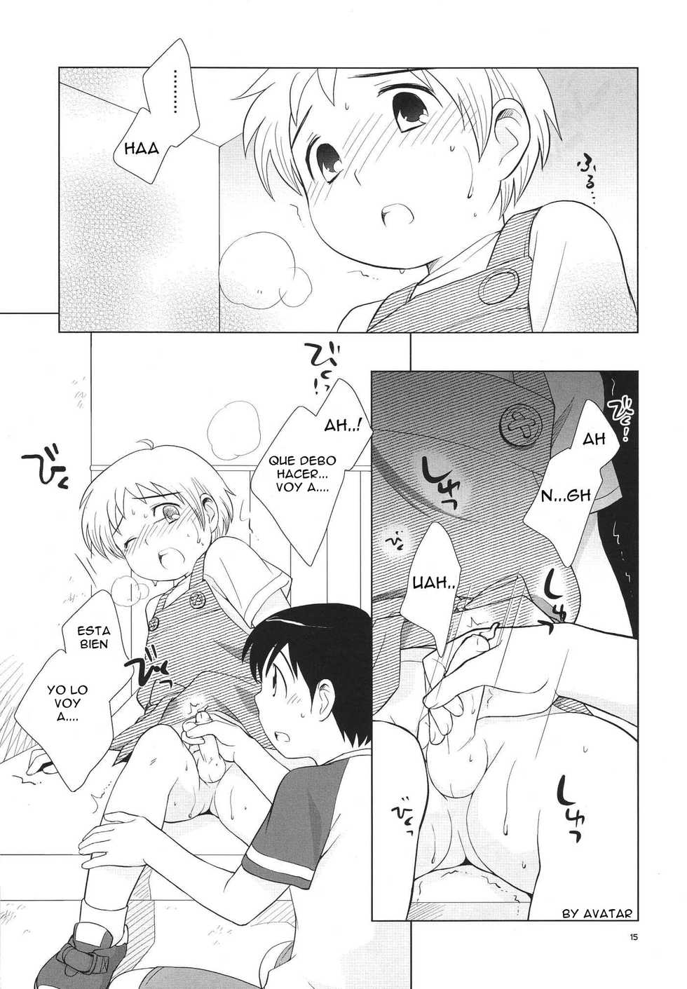 (C68) [Tokuda (Ueda Yuu)] Omiseban Orusuban [Spanish] [Avatar-kun] [Decensored] - Page 22