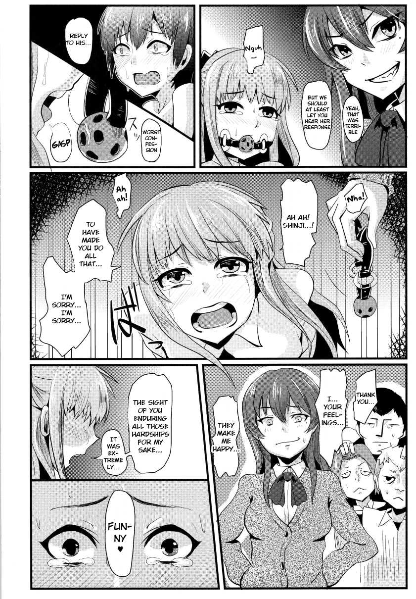 (C85) [H-SQUAD (Guglielmo)] Damasarete Shishunki | Tricked by Puberty [English] {Chin²} - Page 22
