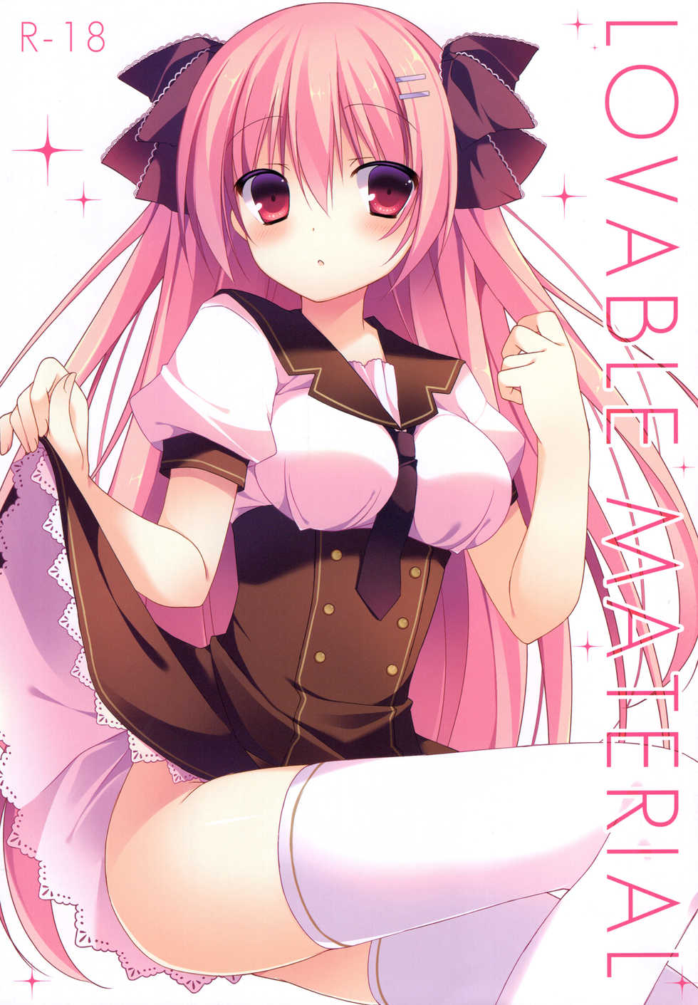 (C85) [apupop (muku)] LOVABLE MATERIAL - Page 1
