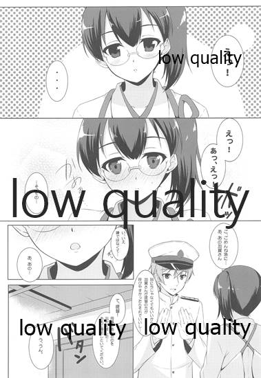 (COMIC1☆8) [Matatabi Sanjou (HaRu)] Kaga-san to Shinkonchuu... (Kantai Collection -KanColle-) - Page 4