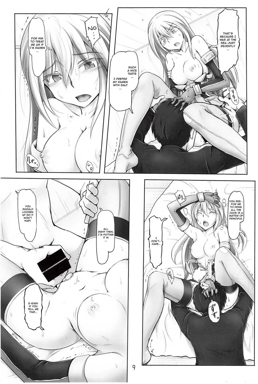 (C89) [UGC (Sasaki Akira)] Kekkon Kakko Shoya (Kantai Collection -KanColle-) [English] {JSRTL} - Page 8