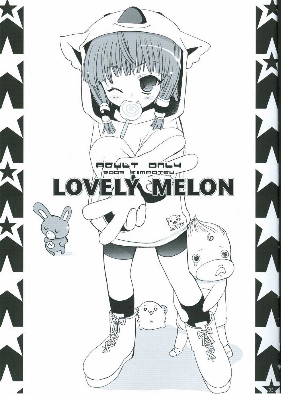 [Kimpotsu (Araki Kanao)] LOVELY MELON (Yakitate!! Japan) - Page 2