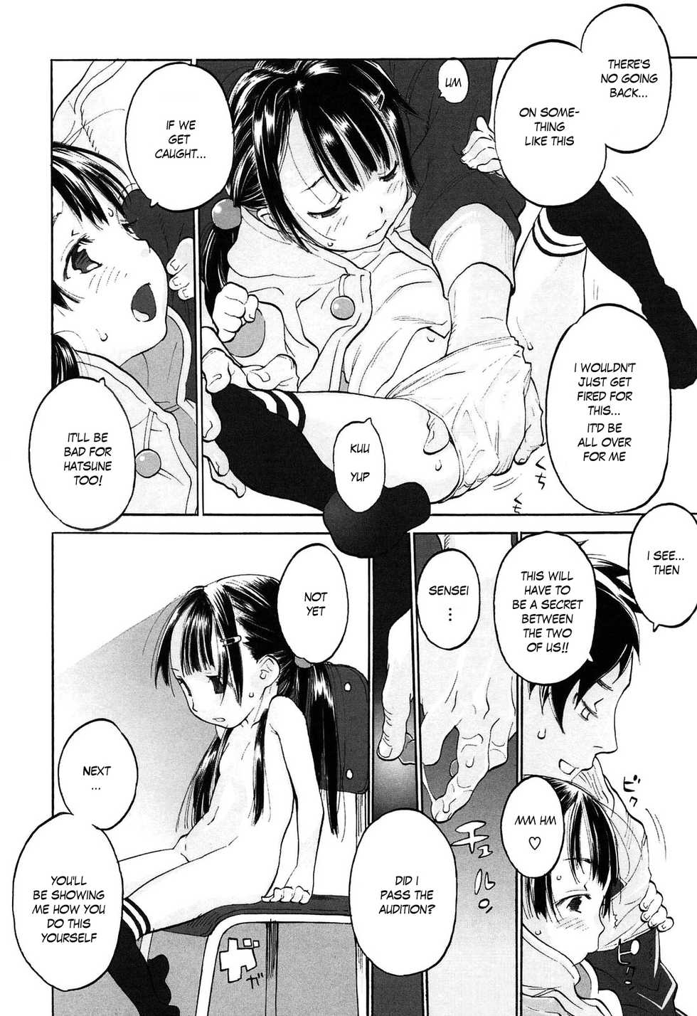 [Shinkaida Tetsuyarou] Hatsune's Audition 1-4 (WARUIKOTO IIKOTO) [English] - Page 4