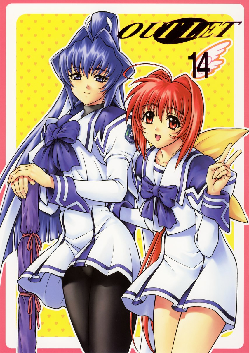 (C63) [ST.DIFFERENT (Various)] OUTLET 14 (Muv-Luv) - Page 1