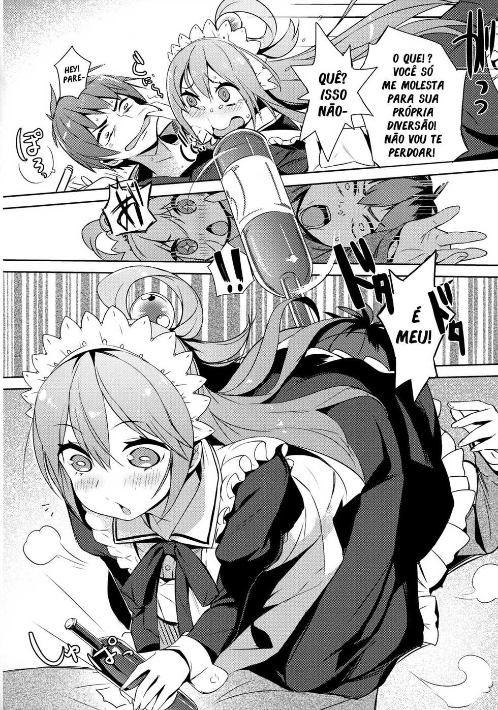 (COMIC1☆11) [High Tech Pen Case (Tam-U)] Kono Da-Maid to Mitsudan o! (Kono Subarashii Sekai ni Syukufuku o!) [Portuguese-BR] [Lúcifer morningstar] - Page 7