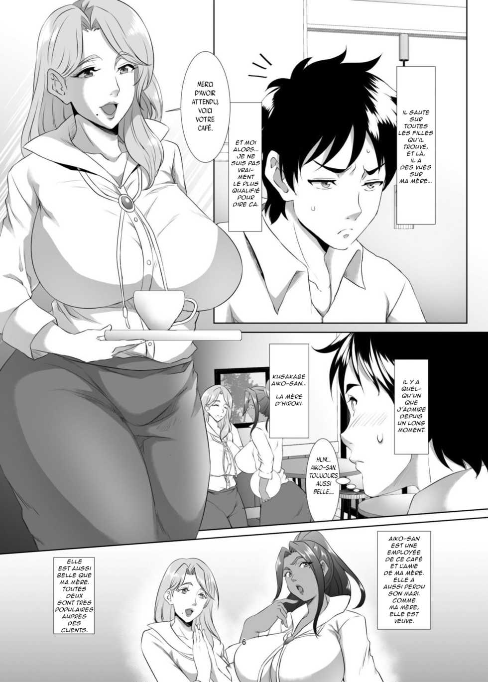 [SPRECHCHOR (Eguchi Chibi, Nintai Akira)] Omae no Kaa-chan, Ii Onna da yo na. Ch. 1 [French] [Digital] - Page 6