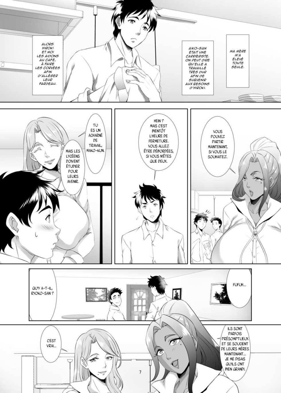 [SPRECHCHOR (Eguchi Chibi, Nintai Akira)] Omae no Kaa-chan, Ii Onna da yo na. Ch. 1 [French] [Digital] - Page 7