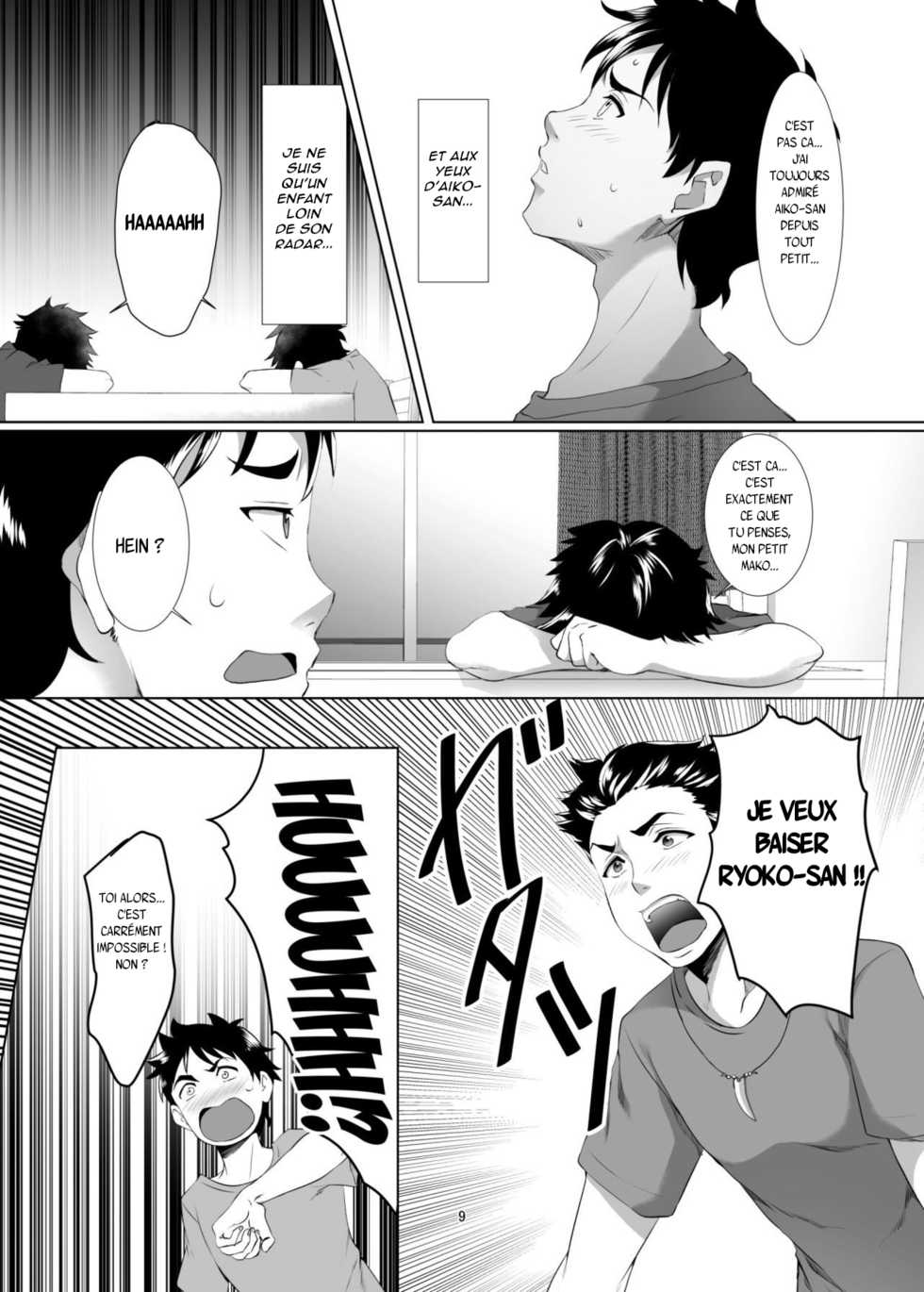 [SPRECHCHOR (Eguchi Chibi, Nintai Akira)] Omae no Kaa-chan, Ii Onna da yo na. Ch. 1 [French] [Digital] - Page 9