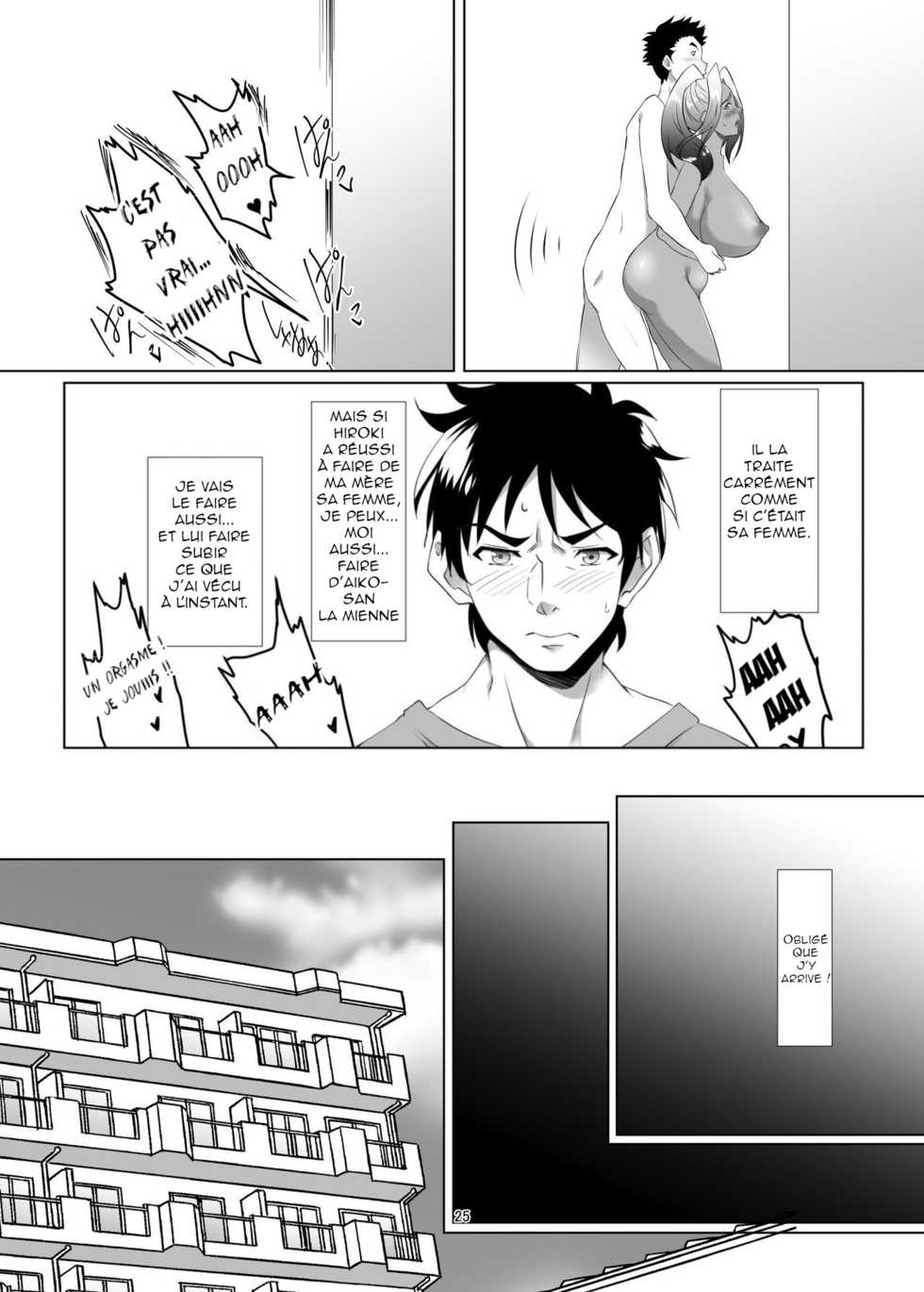 [SPRECHCHOR (Eguchi Chibi, Nintai Akira)] Omae no Kaa-chan, Ii Onna da yo na. Ch. 1 [French] [Digital] - Page 25
