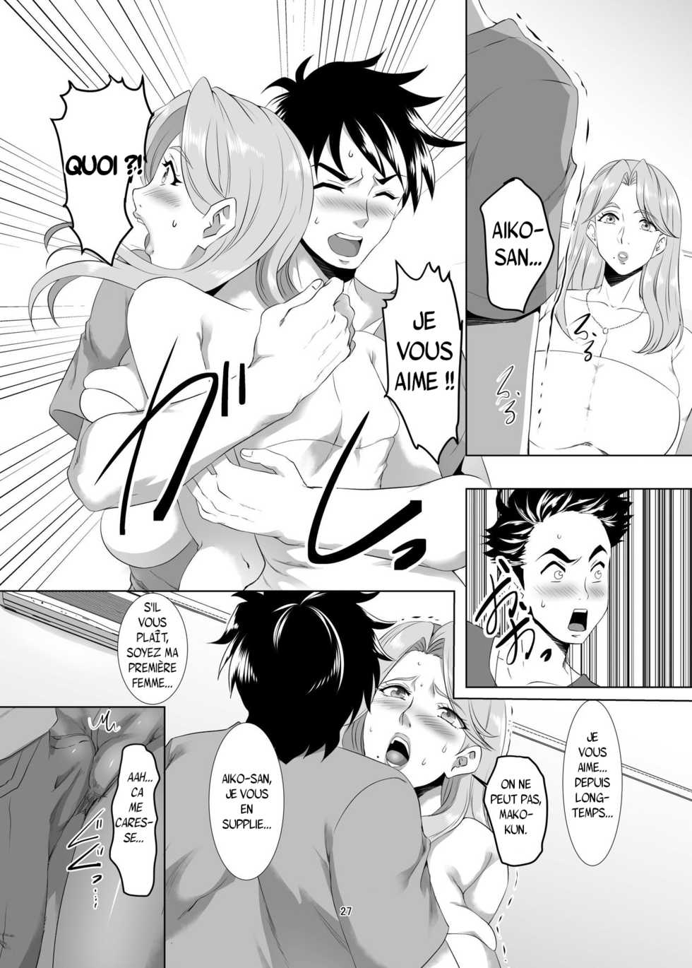 [SPRECHCHOR (Eguchi Chibi, Nintai Akira)] Omae no Kaa-chan, Ii Onna da yo na. Ch. 1 [French] [Digital] - Page 27