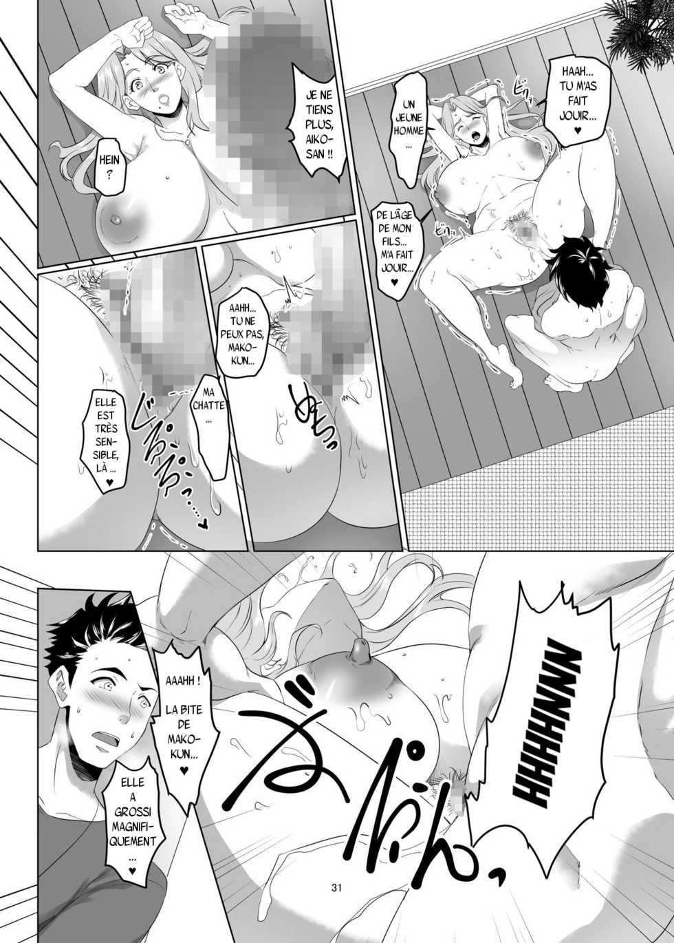 [SPRECHCHOR (Eguchi Chibi, Nintai Akira)] Omae no Kaa-chan, Ii Onna da yo na. Ch. 1 [French] [Digital] - Page 31