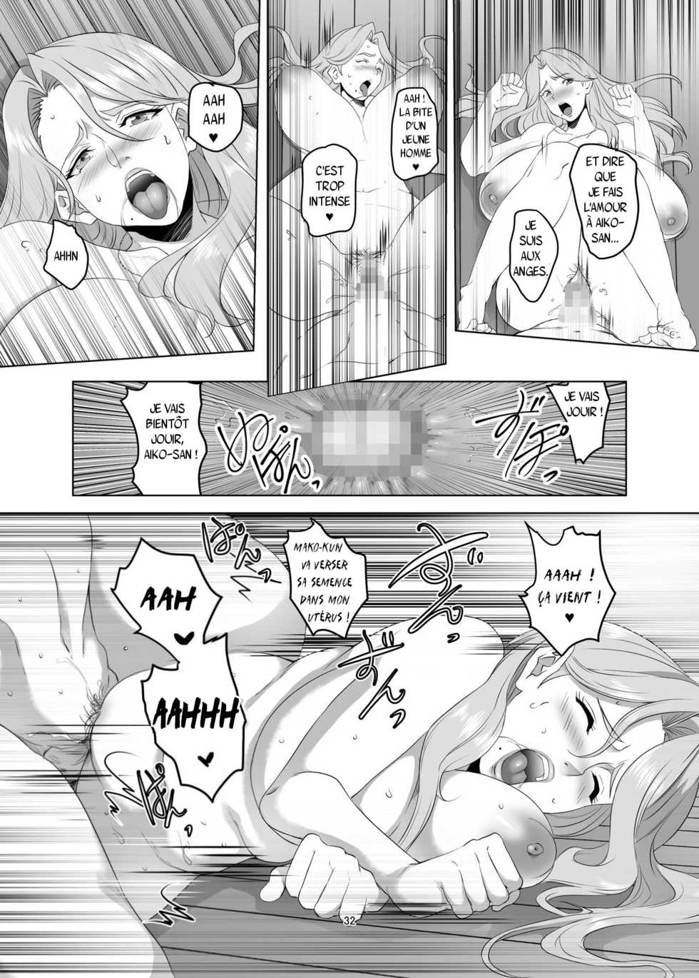 [SPRECHCHOR (Eguchi Chibi, Nintai Akira)] Omae no Kaa-chan, Ii Onna da yo na. Ch. 1 [French] [Digital] - Page 32