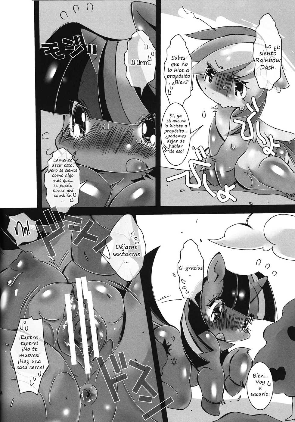 (Mofuket 2) [Kigeki Gahou (Sugai)] Twilight Syndrome (My Little Pony: Friendship is Magic) [Spanish] [Red Fox Makkan] - Page 11