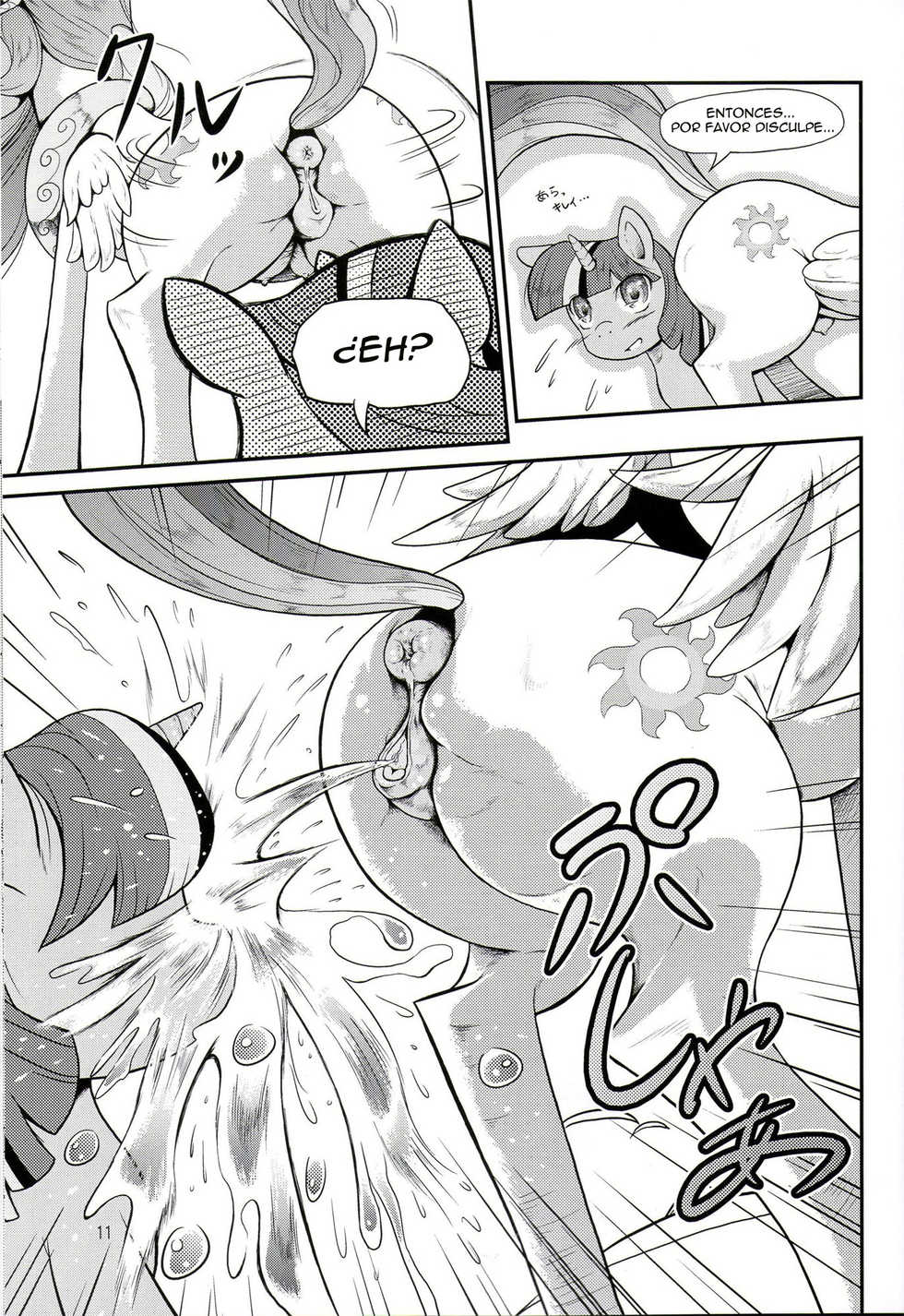 (C84) [Two-Tone Color (Colulun)] Oshikko wa Maho | Orinar es Magia (My Little Pony: Friendship Is Magic) [Spanish] [Red Fox Makkan] - Page 10