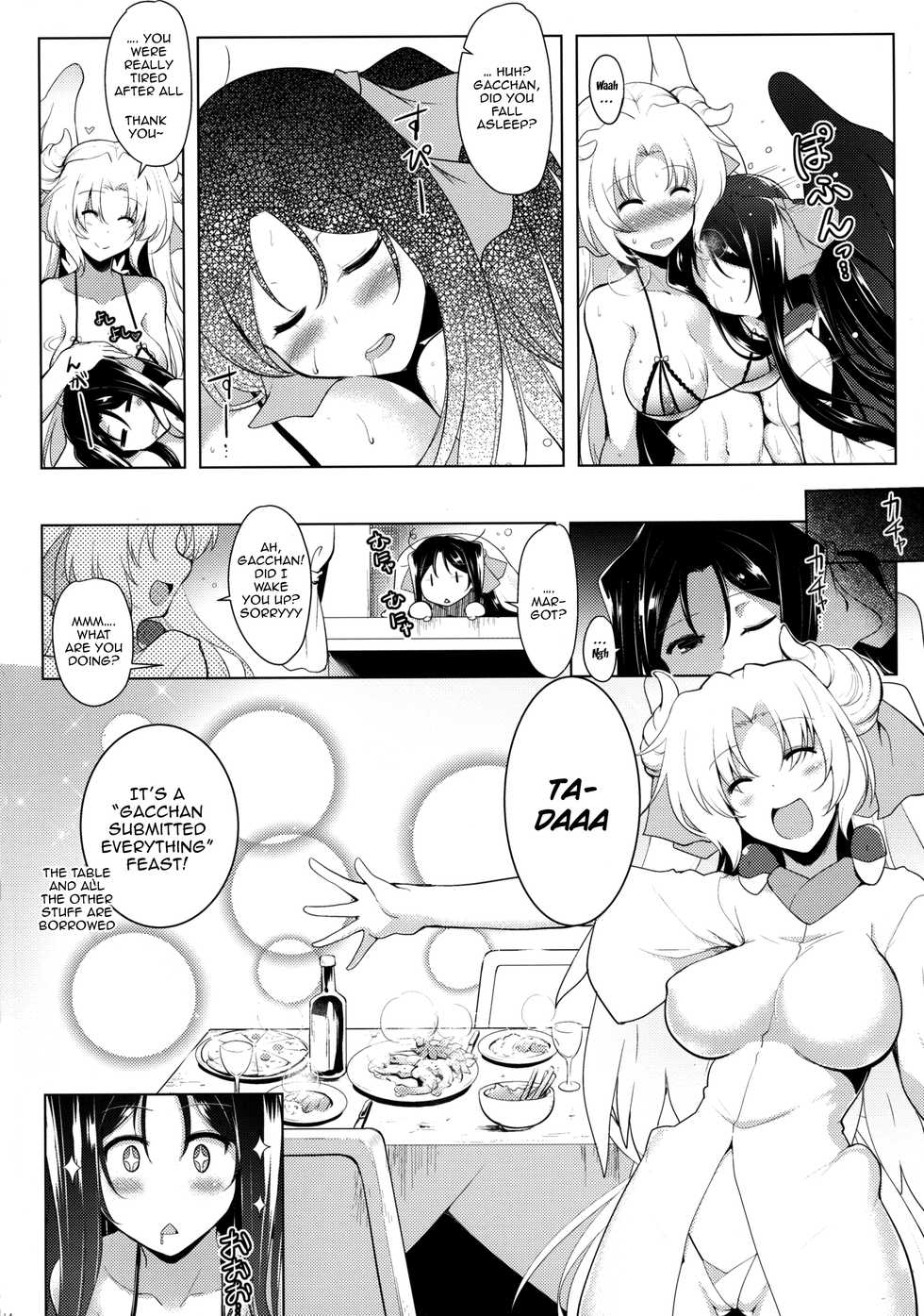 (Dai 10 Kai Chikashiki Shinkou no Tame no Doujinshi Kouzu Kai) [C.R's NEST (C.R)] Houfuku? Houfuku? 6 (Kyoukai Senjou no Horizon) [English] {Doujins.com} - Page 13