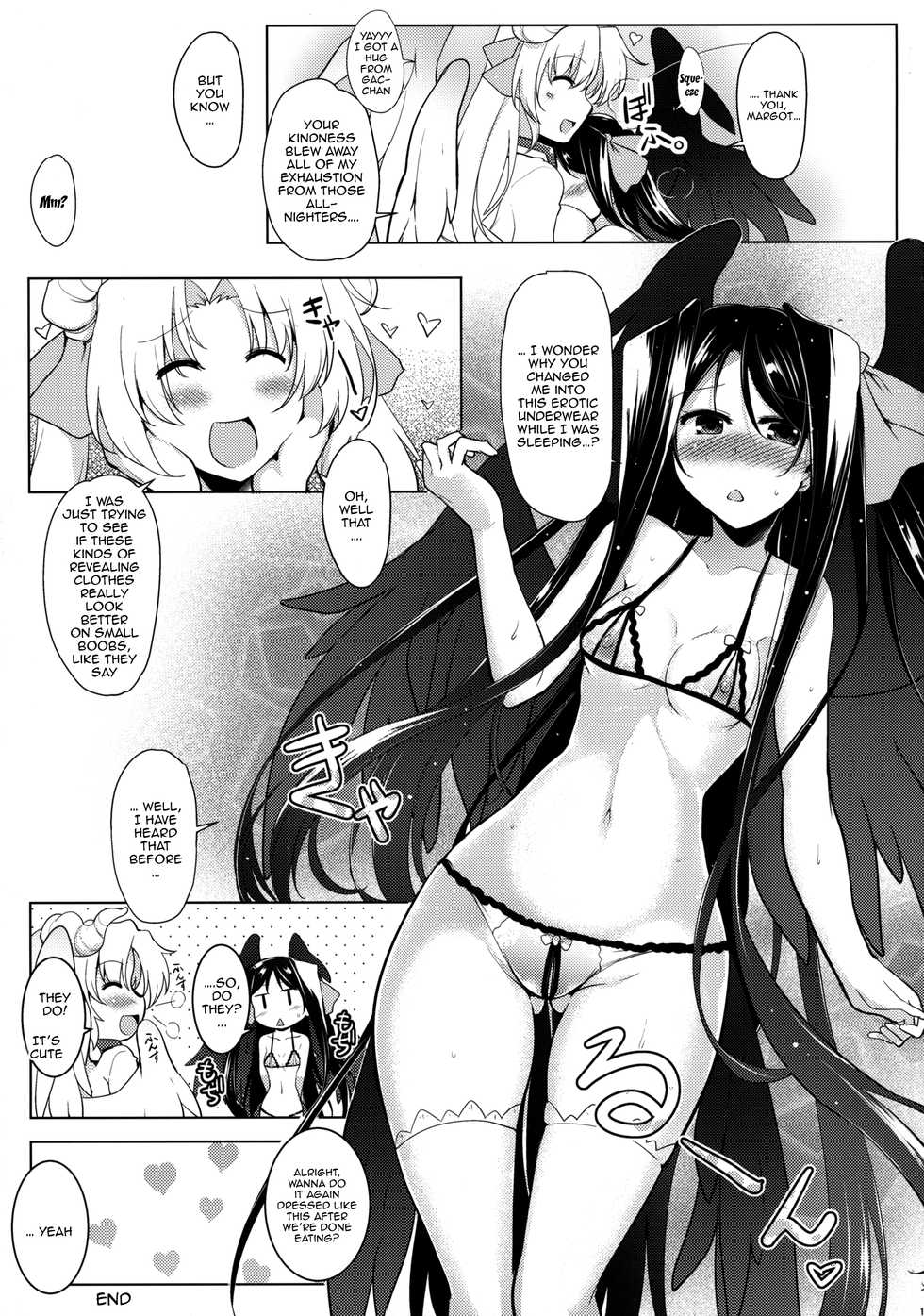(Dai 10 Kai Chikashiki Shinkou no Tame no Doujinshi Kouzu Kai) [C.R's NEST (C.R)] Houfuku? Houfuku? 6 (Kyoukai Senjou no Horizon) [English] {Doujins.com} - Page 14