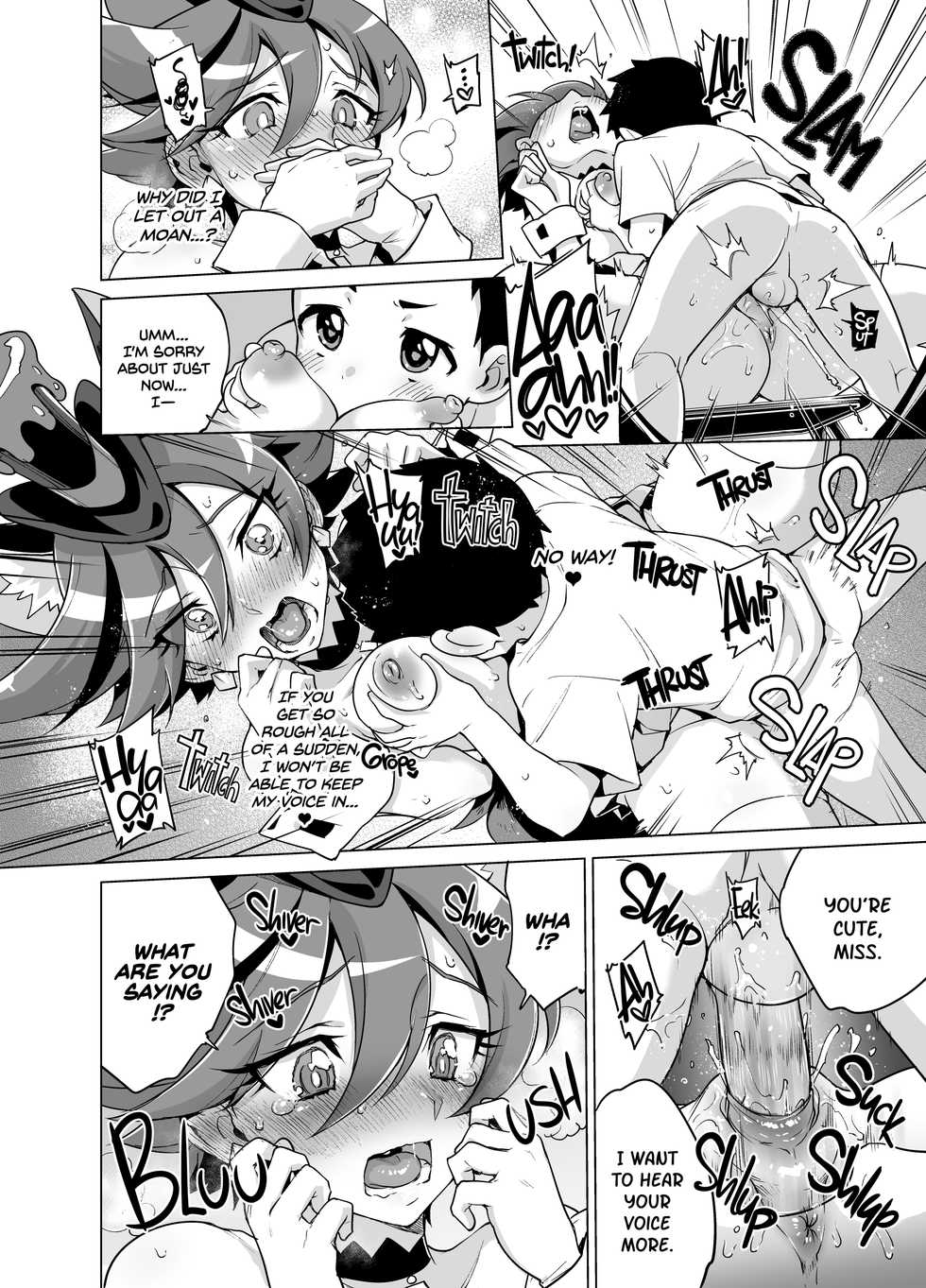 [Muchakai (Mucha)] One x Shota Chocolat-chan | Straight Shota with Chocolat on Top (Kirakira PreCure a la Mode) [English] {2d-market.com} [Decensored] [Digital] - Page 17