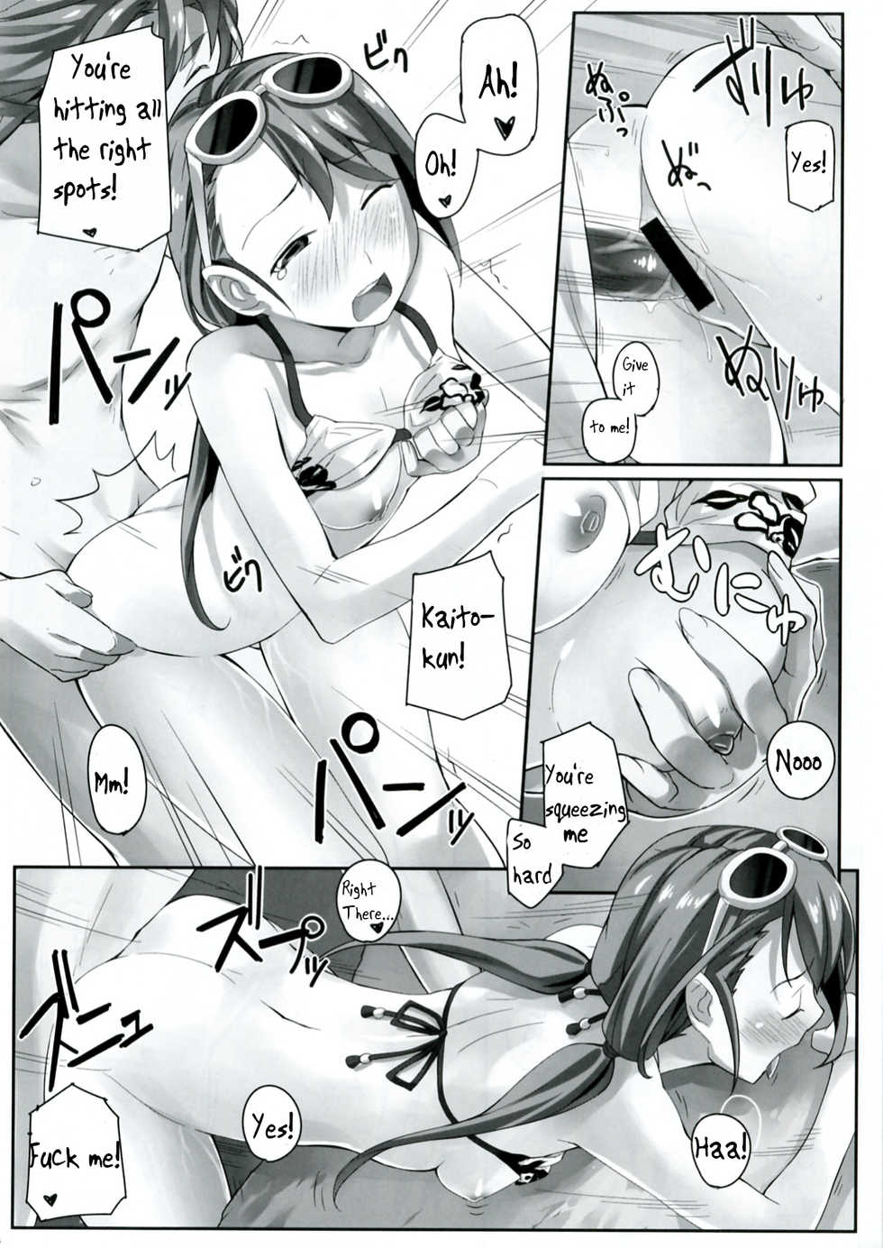 (C83) [Chikutakudoh (Chikugen)] Flat Out! (Robotics;Notes) [English] [AsuraTranslations] - Page 18