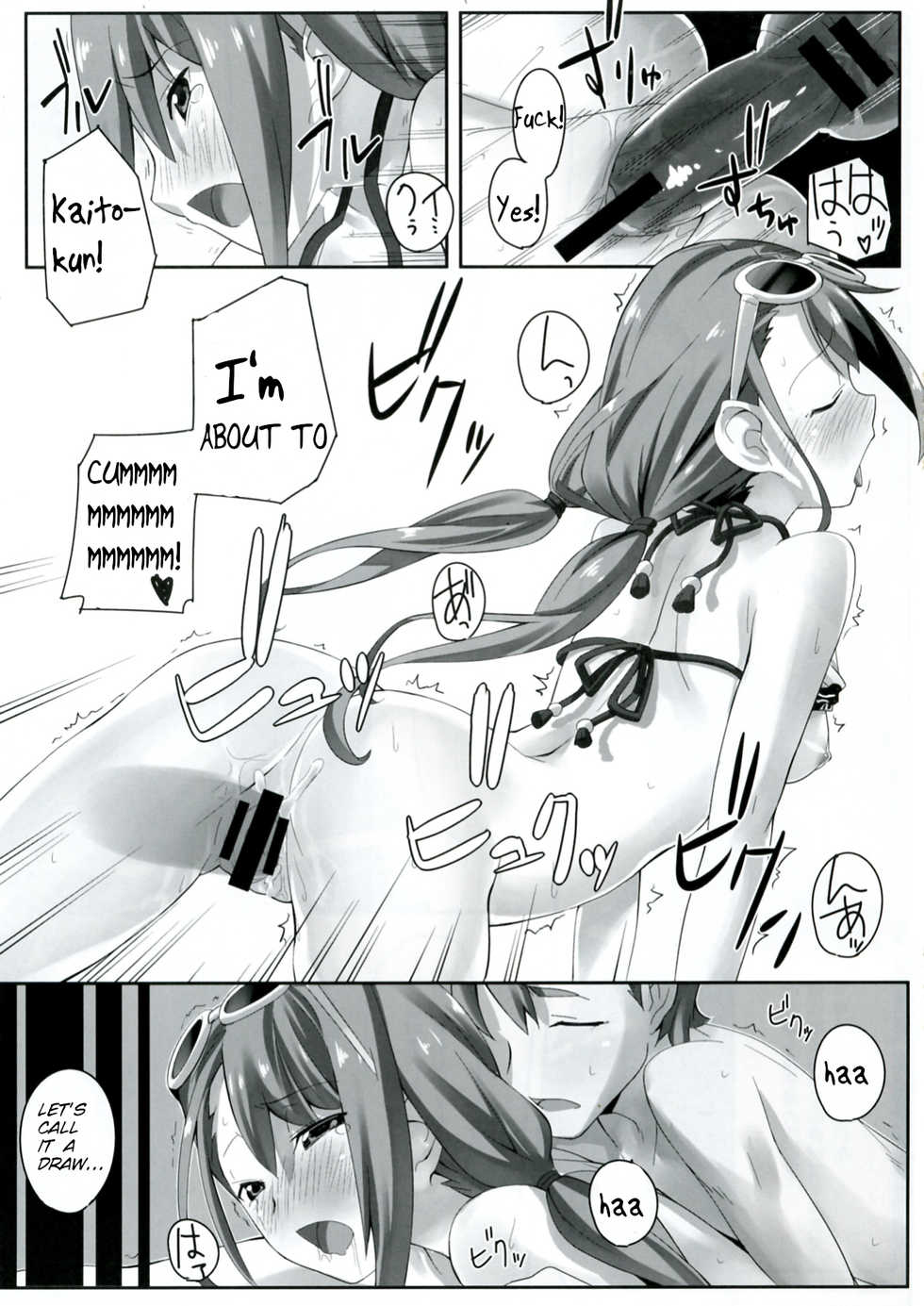 (C83) [Chikutakudoh (Chikugen)] Flat Out! (Robotics;Notes) [English] [AsuraTranslations] - Page 19