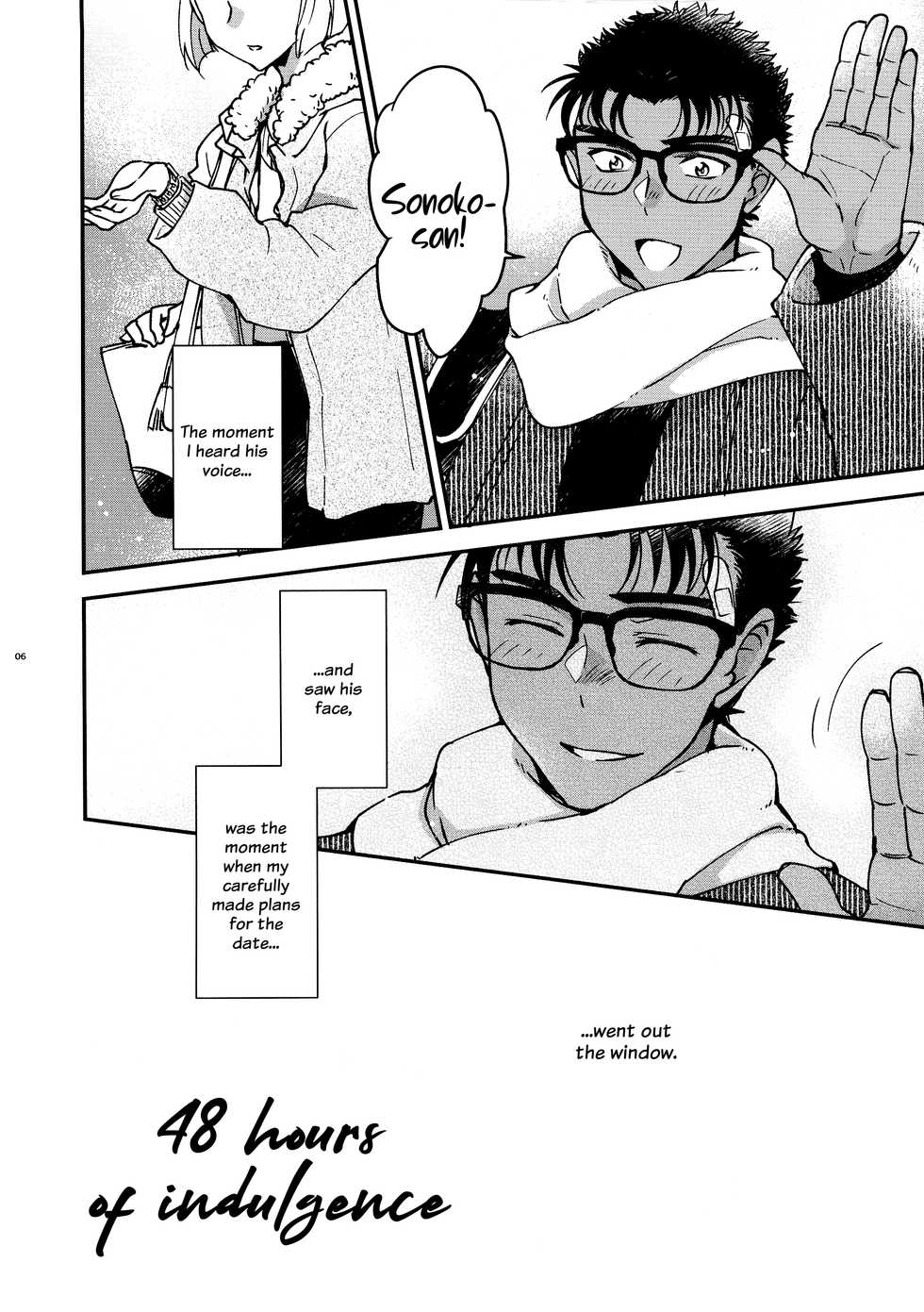 (C97) [HAPPYBRAND (Chako)] Oboreru 48-jikan | 48 hours of indulgence (Detective Conan) [English] [EHCOVE] - Page 6