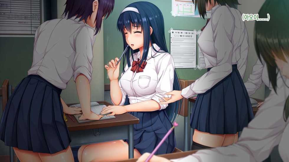 [Airy Socks] Yuutousei Kyouhaku Apart Rape | 우등생 협박 아파트 강간 [Korean] - Page 14
