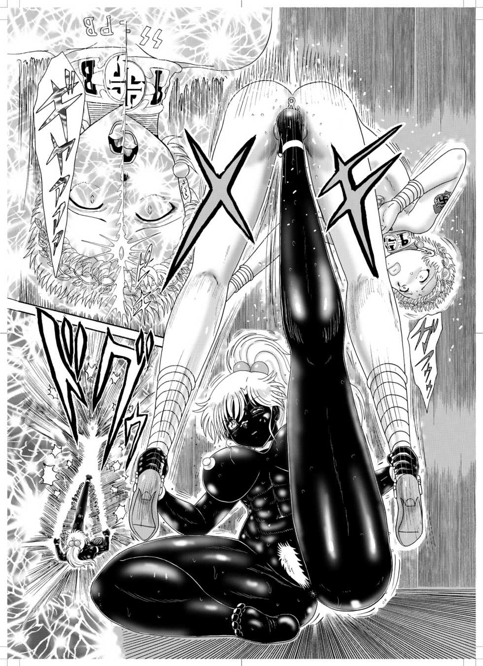 [MoonRevenge (Miyuma Subaru)] Koutetsu Choujin Black Muscle - Page 9