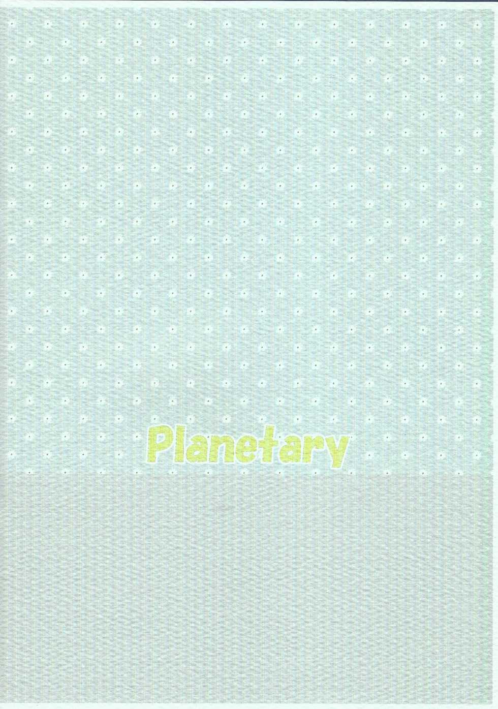 (Sennen Battle Phase 7) [Planetary (Hoshiduki Akira)] Onnanoko no Himitsu (Yu-Gi-Oh! ZEXAL) - Page 26