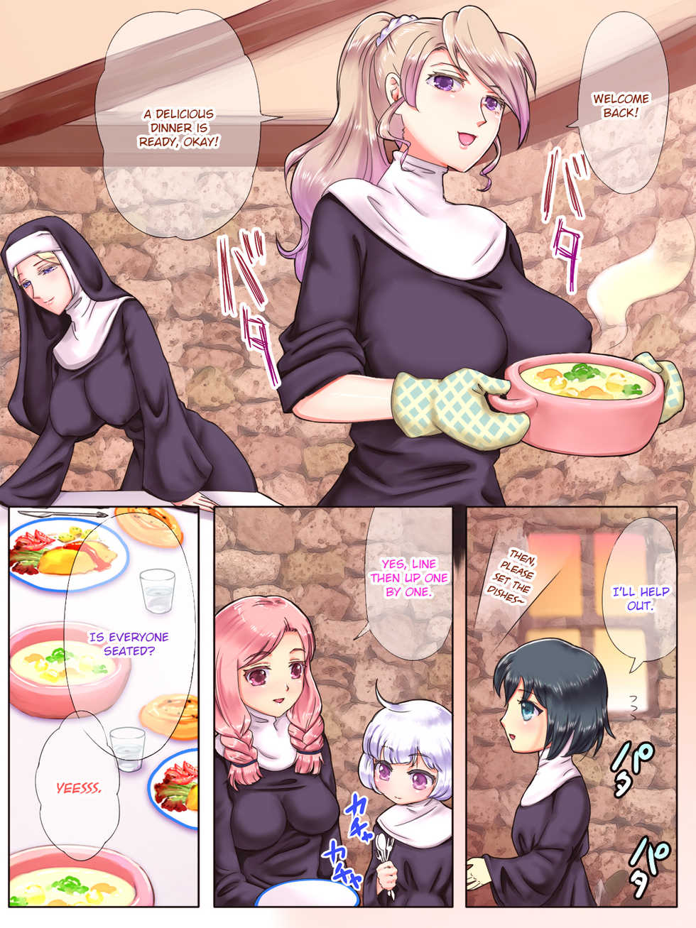 [Zydan] Zombie Musume ni Inorarete [English] {Brolen} - Page 10