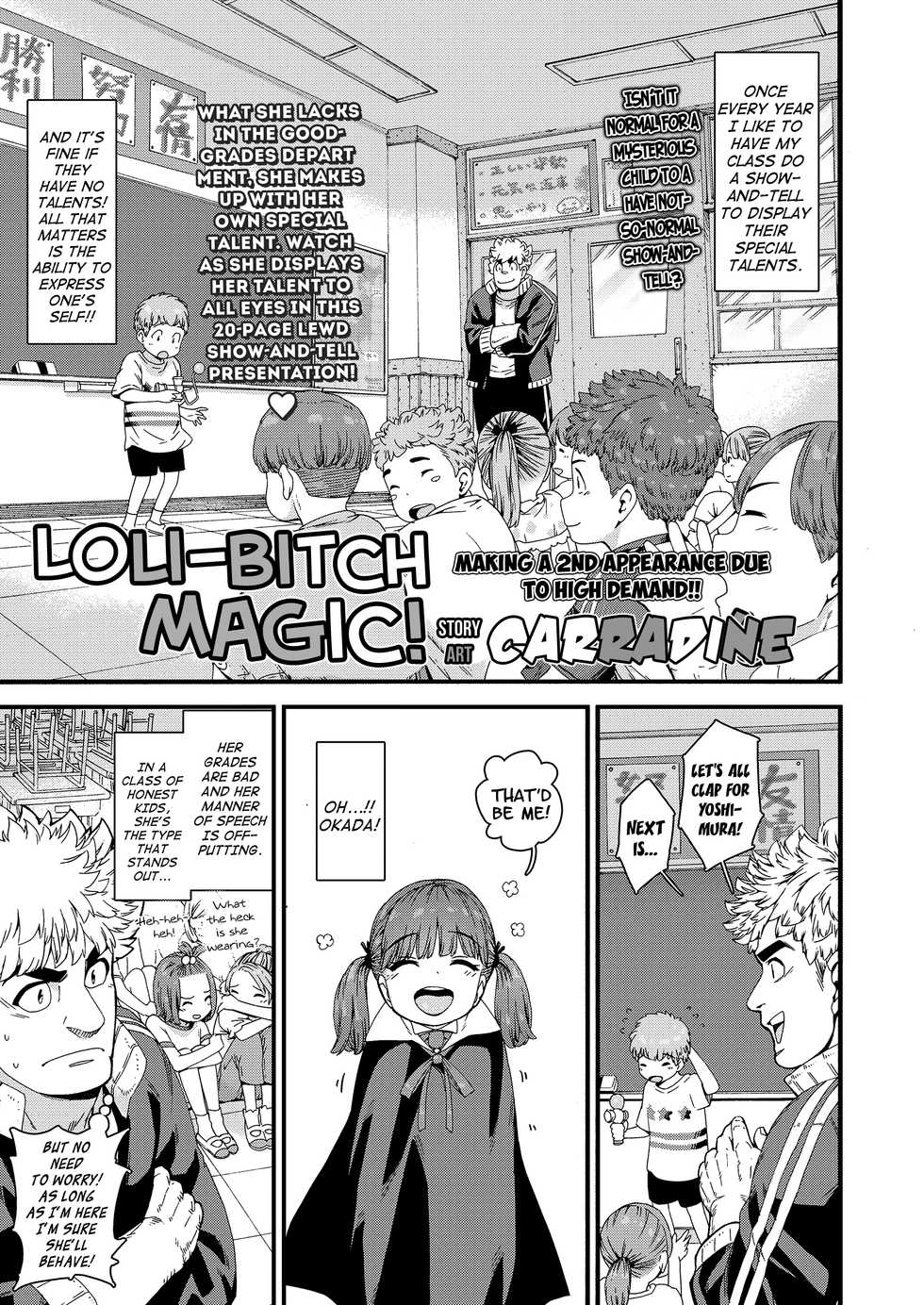 [Kyaradain] Loli-Bitch Magic! (COMIC LO 2020-12) [English] {Mistvern + Bigk40k} [Digital] - Page 1