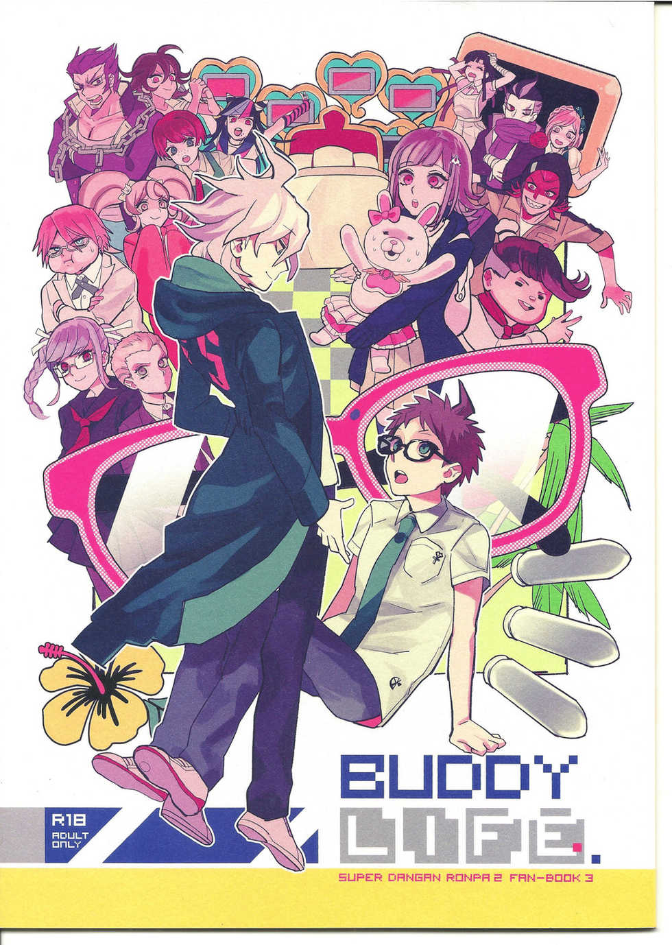 (Break Shot! 5) [TTK (Tom)] BUDDY LIFE (Super Danganronpa 2) - Page 2