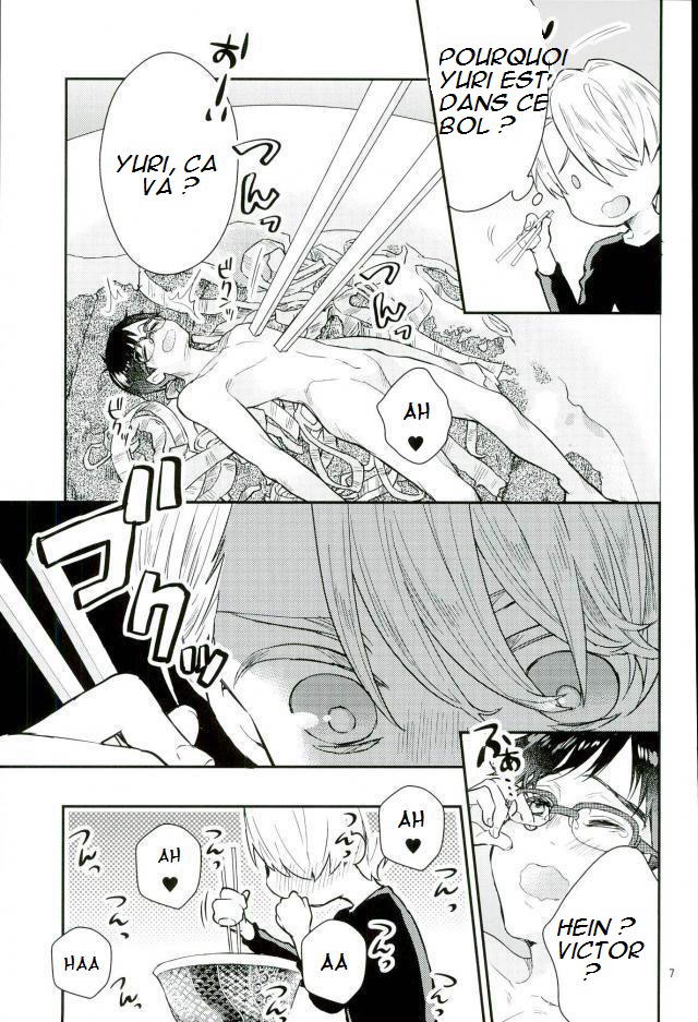 (C91) [Shikisho (Inaka Shinshi)] Mashou no Katsudon (Yuri on Ice) [French] - Page 4