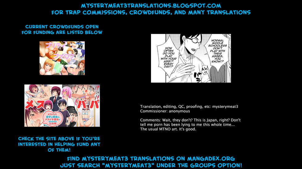 [MTNO] Little M Project (Otokonoko Heaven's Door 3) [English] [mysterymeat3] [Digital] - Page 17