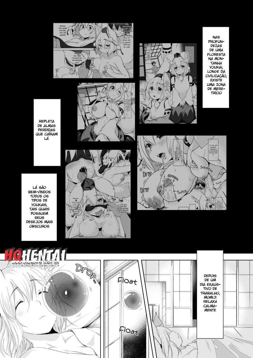 [Akikaze Asparagus (Aki)] Momiji Murou (Touhou Project) [Portuguese-BR] [HQHentai.com.br] [Decensored] [Digital] - Page 5