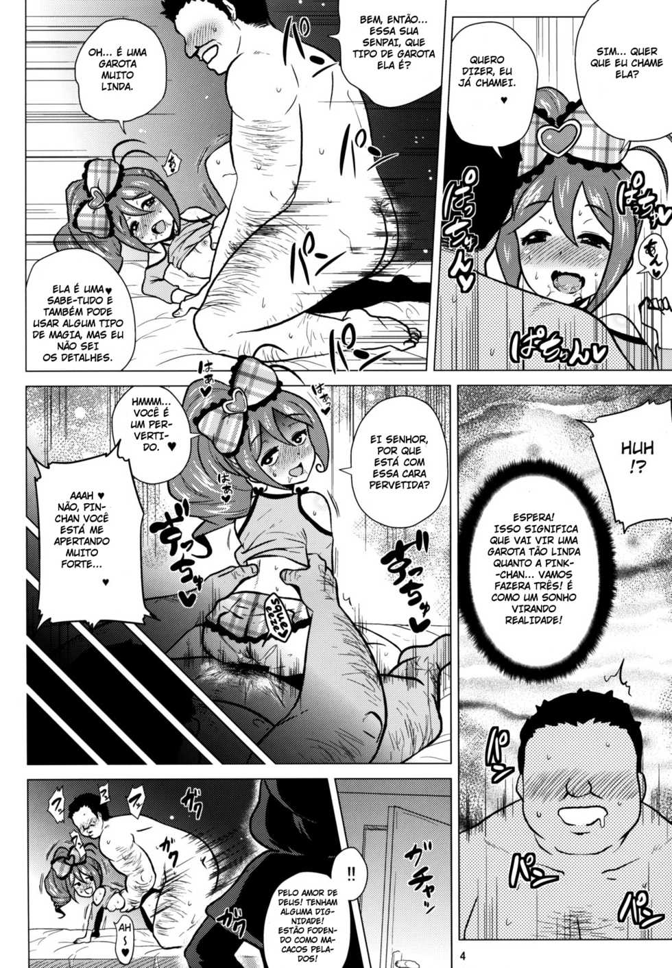 (C86) [Amarini Senpaku! (Yokkora)] PinKiri TIME (Jewelpet Kira Deco!, UQ HOLDER!) [Portuguese-BR] [H-Sensei] - Page 3