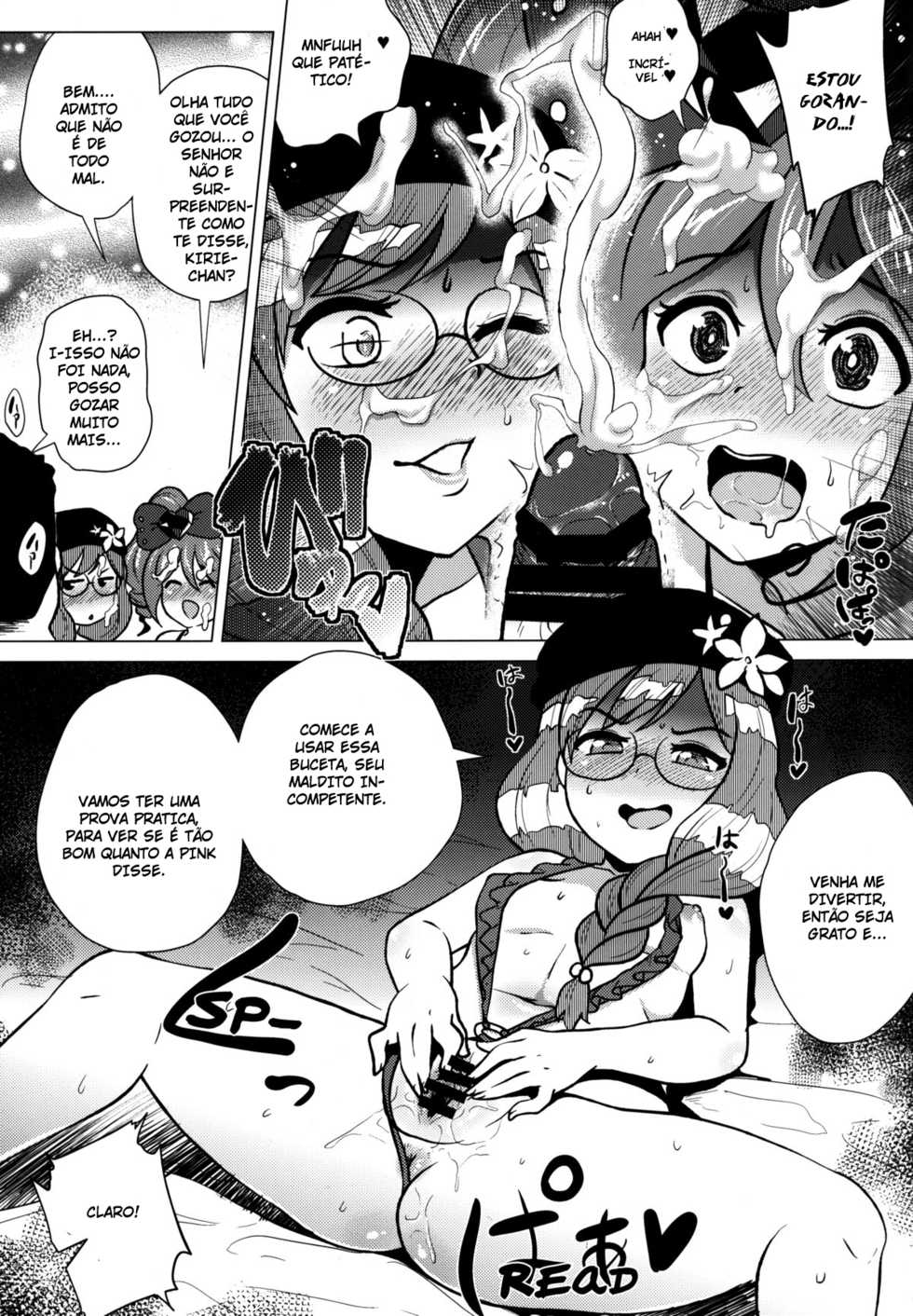 (C86) [Amarini Senpaku! (Yokkora)] PinKiri TIME (Jewelpet Kira Deco!, UQ HOLDER!) [Portuguese-BR] [H-Sensei] - Page 8