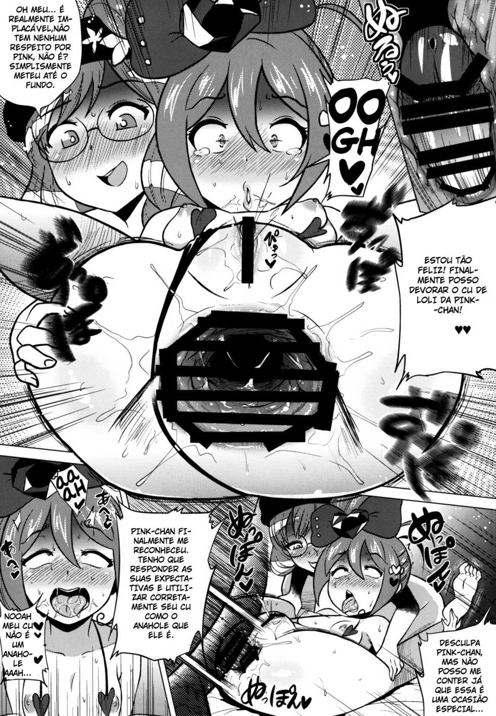 (C86) [Amarini Senpaku! (Yokkora)] PinKiri TIME (Jewelpet Kira Deco!, UQ HOLDER!) [Portuguese-BR] [H-Sensei] - Page 12