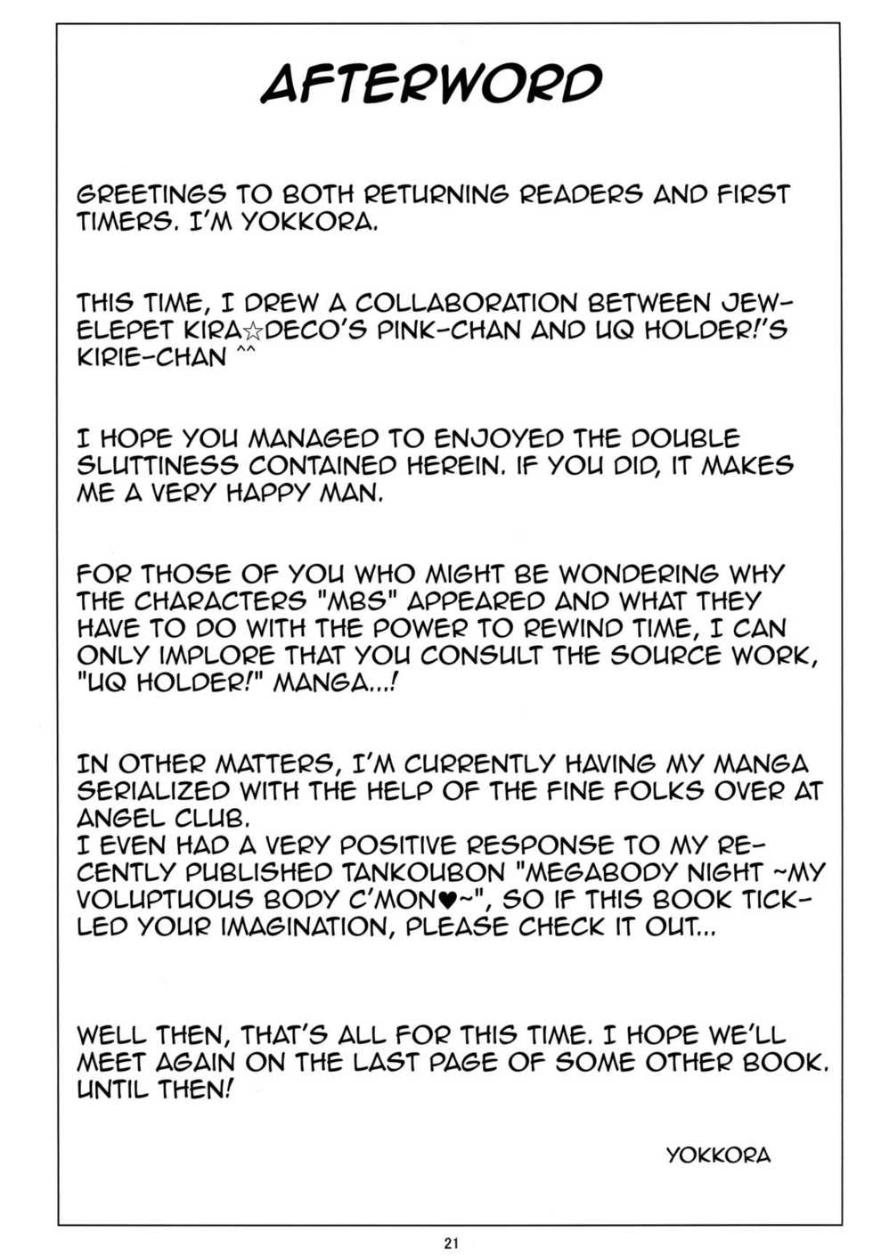 (C86) [Amarini Senpaku! (Yokkora)] PinKiri TIME (Jewelpet Kira Deco!, UQ HOLDER!) [Portuguese-BR] [H-Sensei] - Page 20