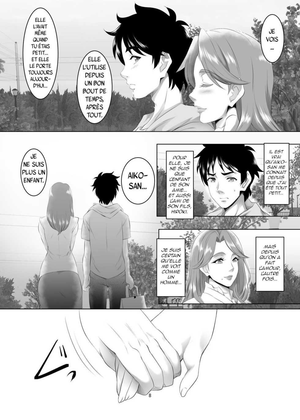 [SPRECHCHOR (Eguchi Chibi, Nintai Akira)] Omae no Kaa-chan, Ii Onna da yo na. Ch. 3 [French] [Digital] - Page 8