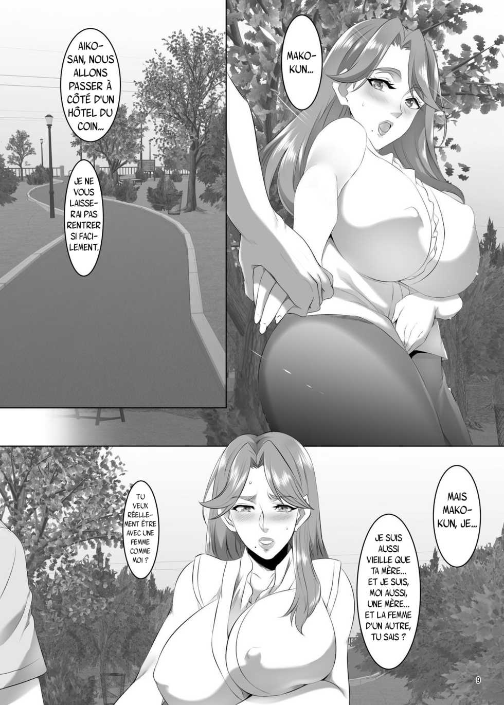 [SPRECHCHOR (Eguchi Chibi, Nintai Akira)] Omae no Kaa-chan, Ii Onna da yo na. Ch. 3 [French] [Digital] - Page 9