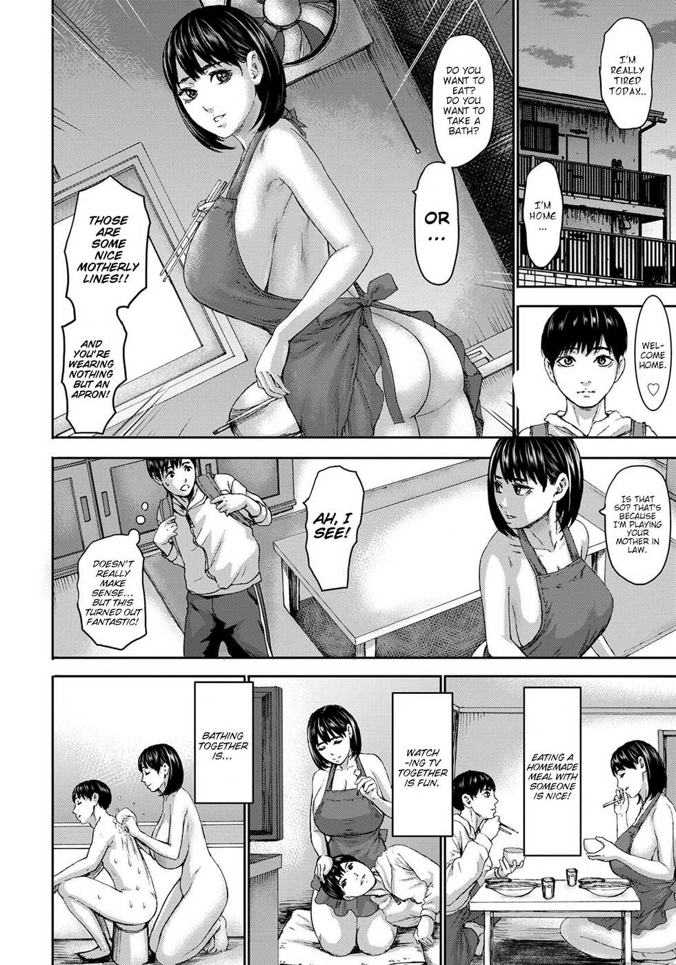 [PIero] Shichinin no Mama | Seven Mothers Ch. 1-4 [English] [Digital] - Page 10
