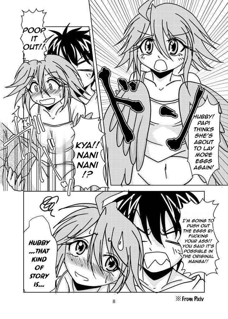 (Ningen Janai R) [Marunomare (Bankokudou)] Monster Anal de Suru Nichijou (Monster Musume no Iru Nichijou) (English) [Sample] - Page 4