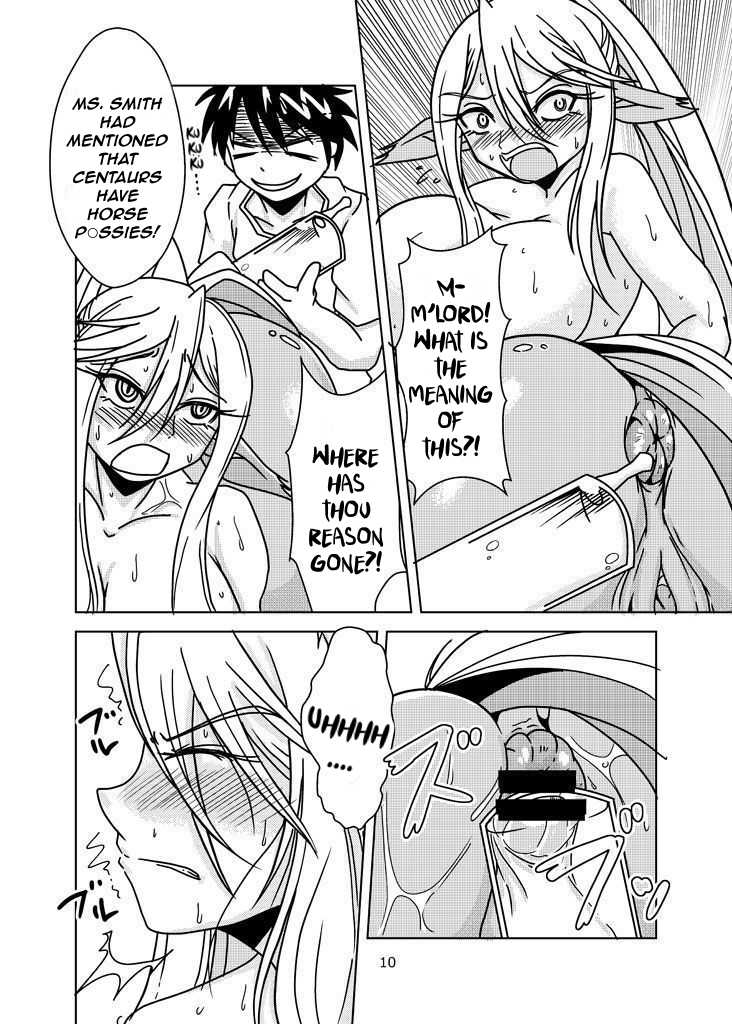 (Ningen Janai R) [Marunomare (Bankokudou)] Monster Anal de Suru Nichijou (Monster Musume no Iru Nichijou) (English) [Sample] - Page 5