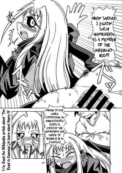(Ningen Janai R) [Marunomare (Bankokudou)] Monster Anal de Suru Nichijou (Monster Musume no Iru Nichijou) (English) [Sample] - Page 7
