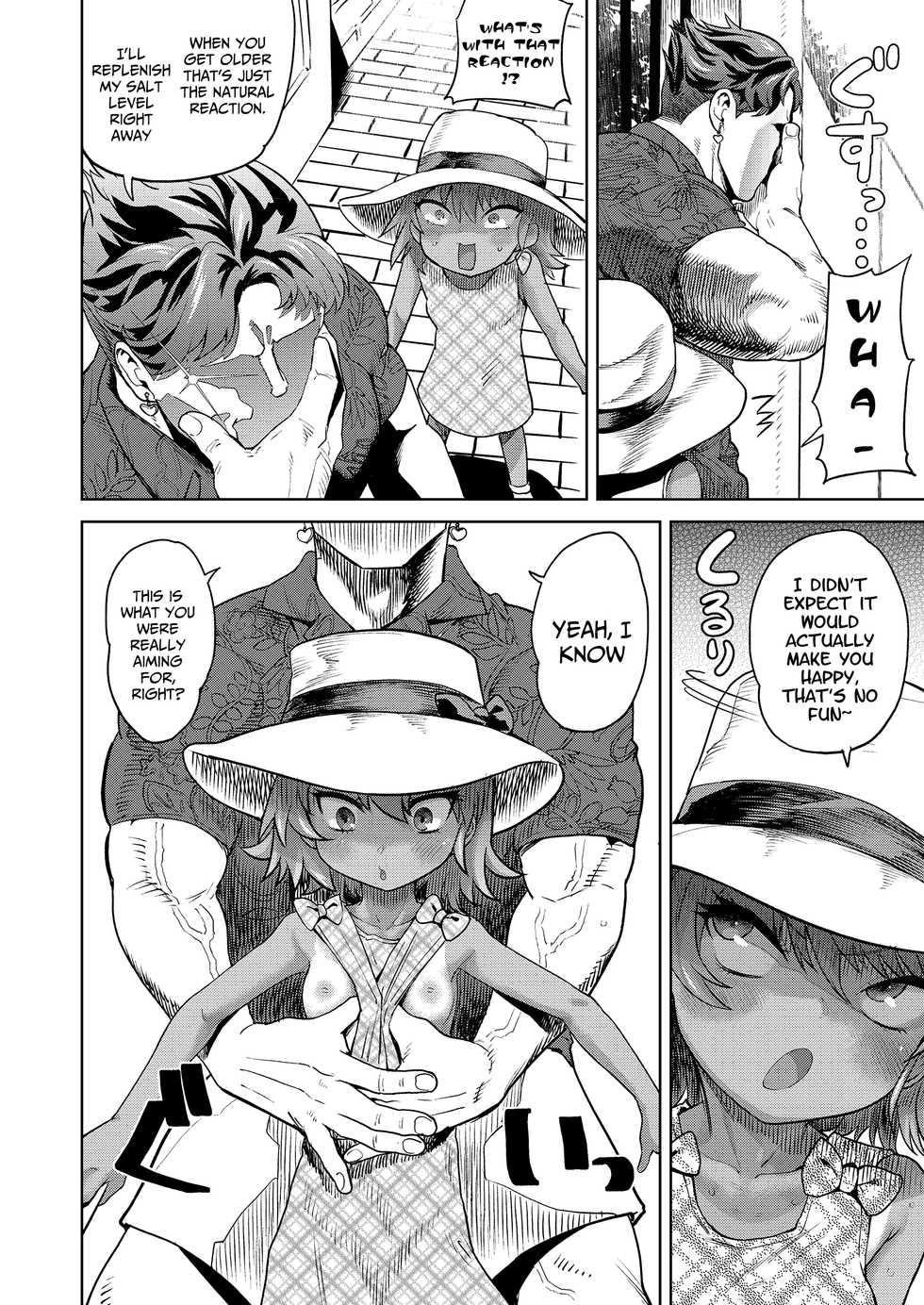 [BeNantoka] LO200-gou Kinen Manga | Comic LO 200th Issue Celebration  (COMIC LO 2020-11) [English] {Bigk40k} [Digital] - Page 2