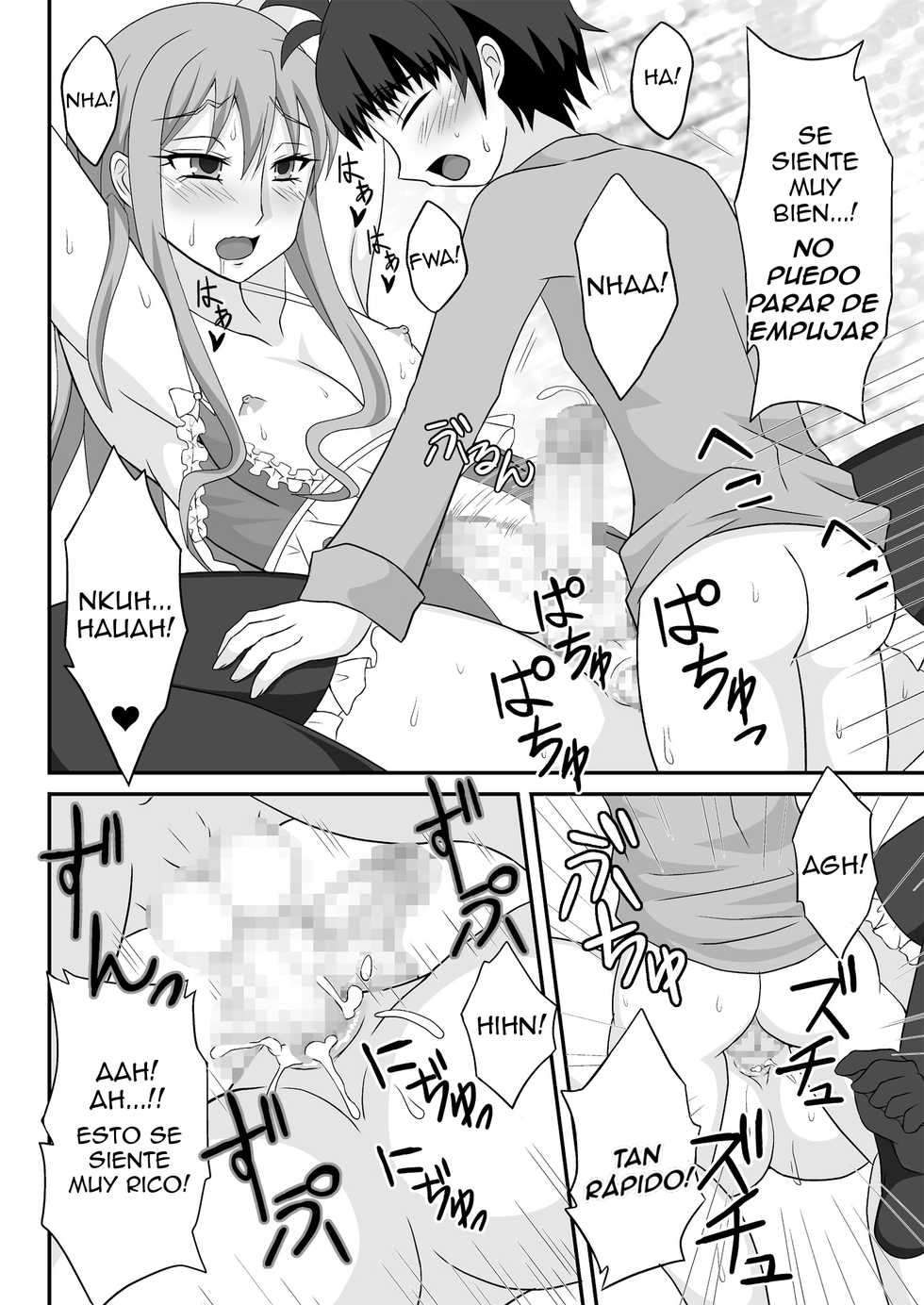 [Shikkoku no Hekireki (EGAMI)] Onee ga Mama ni Narun da yo! [Spanish] [Delnero] [Digital] - Page 17