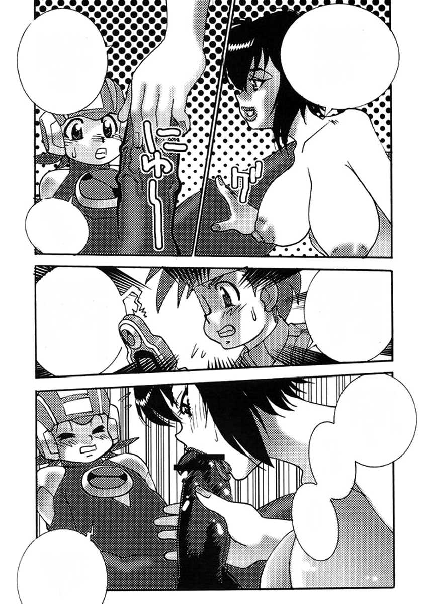(C66) [From Japan (Aki Kyouma)] FIGHTERS GIGAMIX FGM Vol.22 (Final Fantasy X-2) [Textless] - Page 28