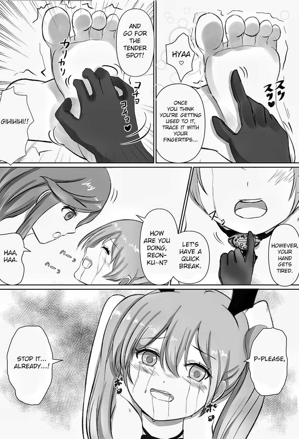 [Yanmarumaa] Josou Kusuguri Feti na Baka Aneki Futari ga Ouchi e Kaette Kiyagatta! [English] [CrowKarasu] [Incomplete] - Page 15